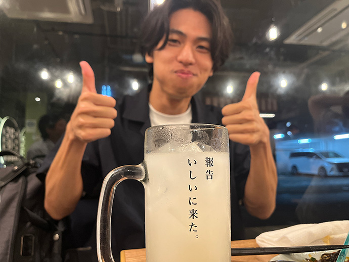 焼売酒場いしい飲み放題